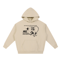 Essential Heavyweight Hoodie